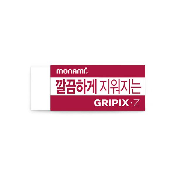 모나미 깔끔하게 지워지는 GRIPIX-Z 지우개(대형:반투명) 65×25mm